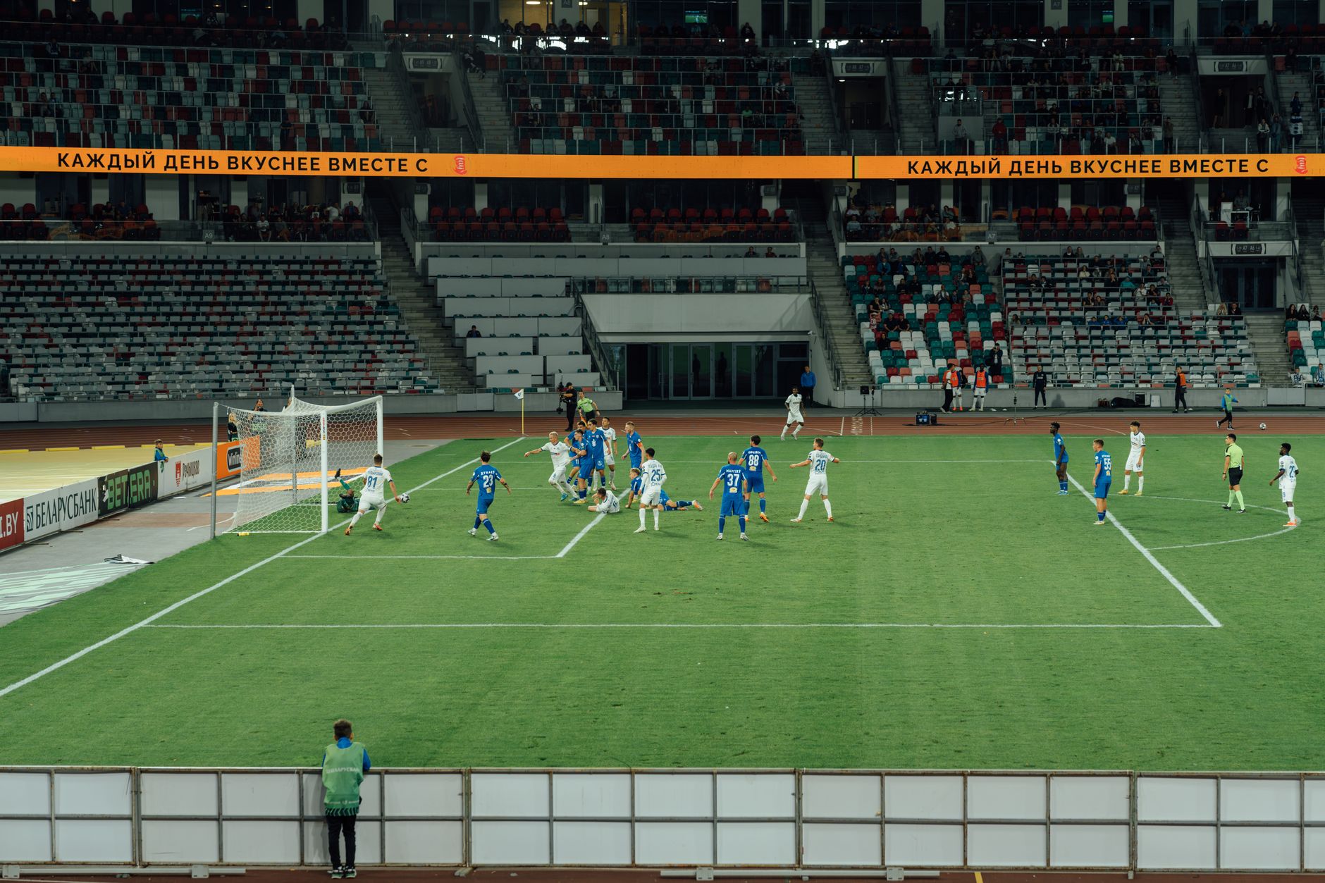 Prediksi Torpedo Vladimir vs Kosmos Dolgoprudny: Skor, O/U dan 1X2 Terbaru